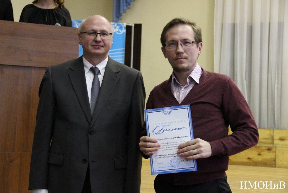 5 ����� � ������� ���� ��������� ������������� ���������, ������� � �������������� ������ ������������� �����������, ����������� ������������ 23 ������� � 8 �����.