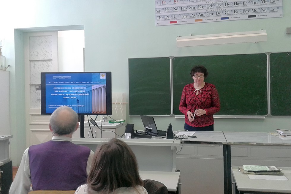 ������� ����������� ����������� ������� ������� �� ������������� ������-������������ ����������� ������� � ������������� ��������