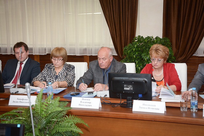 International Scientific Forum on Conflict Studies at KFU