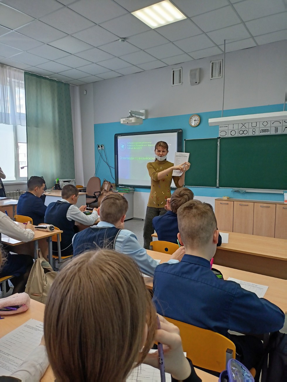 ��������� �� ����������� �����