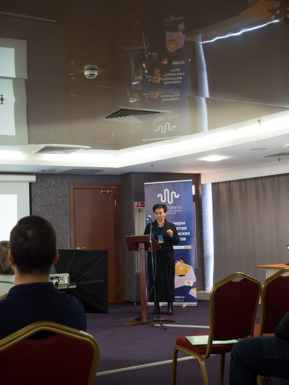 ���������� �������� ��������, ������������� � ������������ ������� ������ ���������� ��������� ������ �� ����������� ���������� ��������������� �������������� ����� '������� ������ ����. �����. �������. ������.' ,�����������, ������, ������� ����