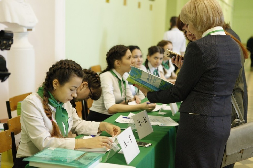 В Елабужском институте КФУ открылась IX-я Международная тюркологическая конференция В Елабужском институте КФУ открылась IX-я Международная тюркологическая конференция