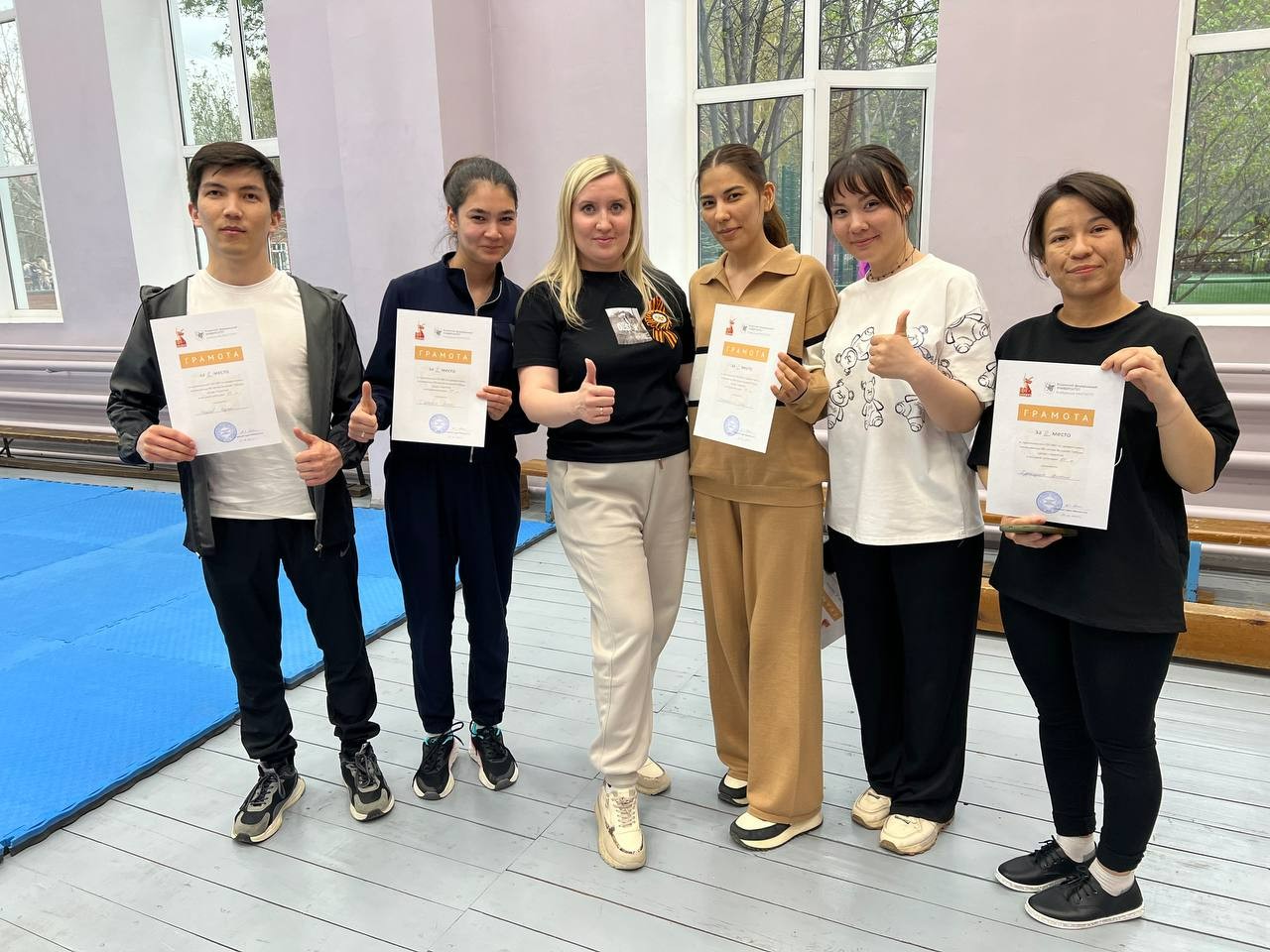 � ���������� ��������� ��� ������ ������������ �� ������������