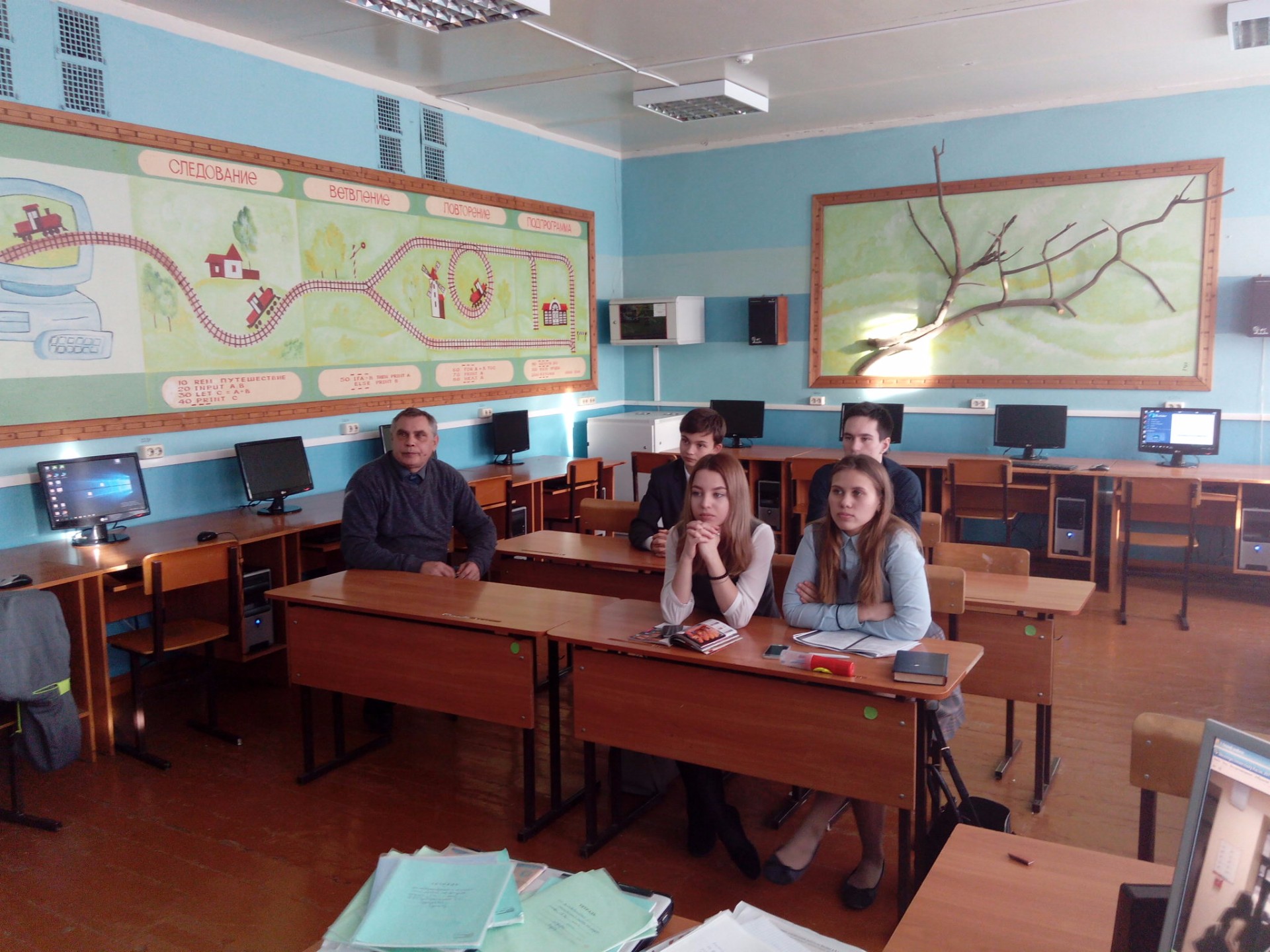 Профориентационная работа в школах Высокогорского района Профориентационная работа в школах Высокогорского района