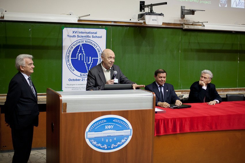 International Scientific School 'Pressing Problems of Magnetic Resonance and Its Applications' Started Working in KFU