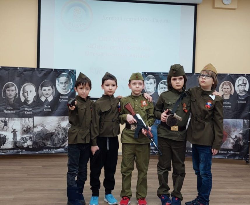 Генеральная репетиция патриотического спектакля детского театра 'Радуга' Генеральная репетиция патриотического спектакля детского театра 'Радуга'