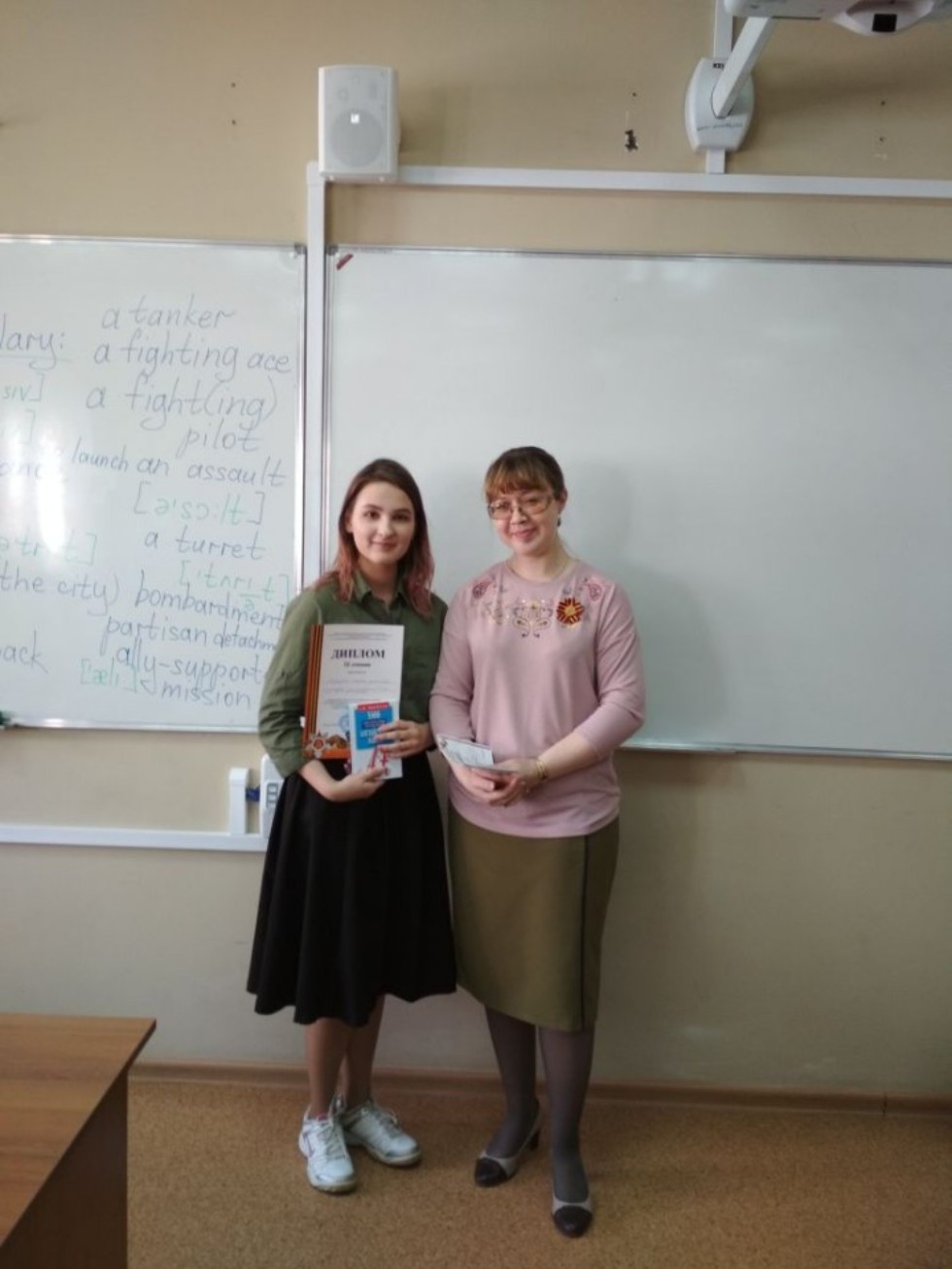 �� ��������� ������, ��������� ������?�� ������ ���, ��������� ���� ����� � �����?