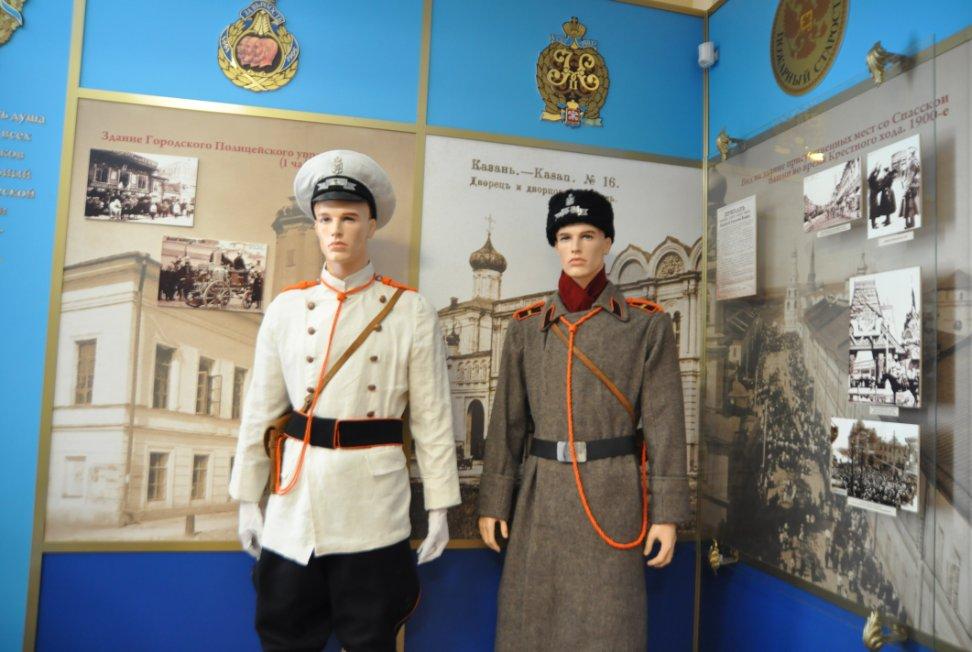 Музей мвд россии