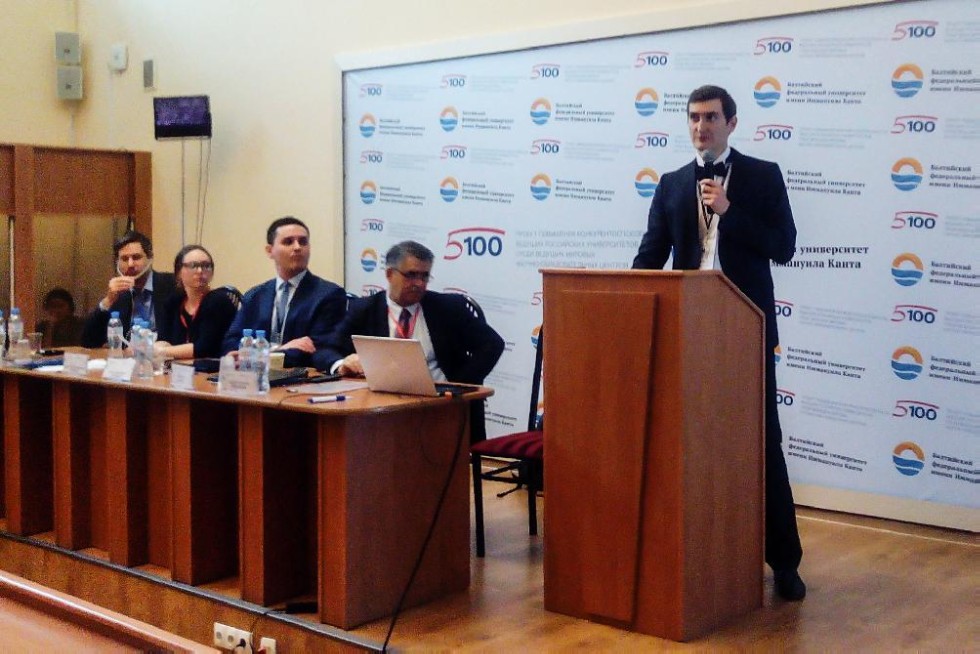 XXI семинар-конференция Проекта 5-100 в БФУ им.И.Канта: круглый стол 'Национальные рейтинги университетов' XXI семинар-конференция Проекта 5-100 в БФУ им.И.Канта: круглый стол 'Национальные рейтинги университетов'