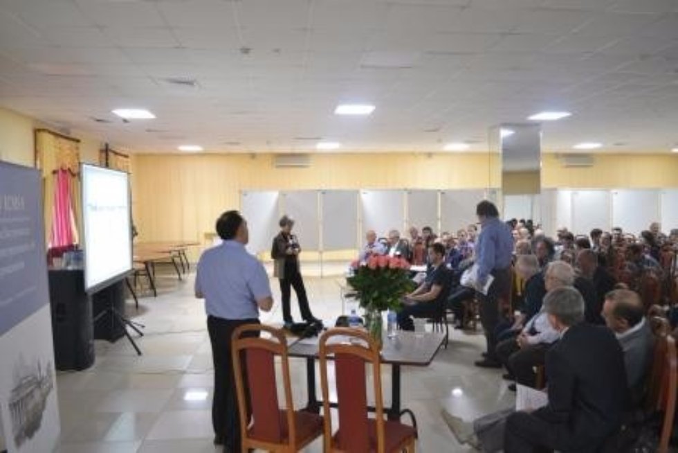 XIV ������������� ����������� '��������������� ������������� � �� ����������'