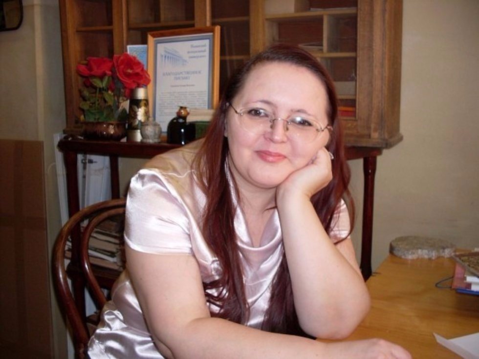 ����������� ������������ ?��� '�����������' ���������� ,����������� ������������