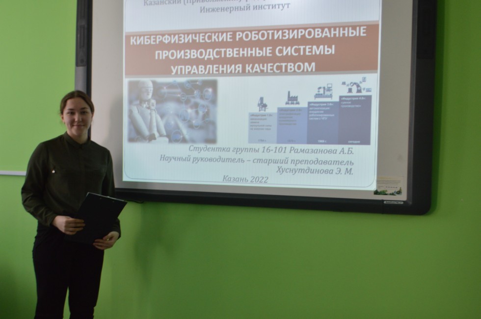 �������� ����������� ��������� ������� ���������� ���������