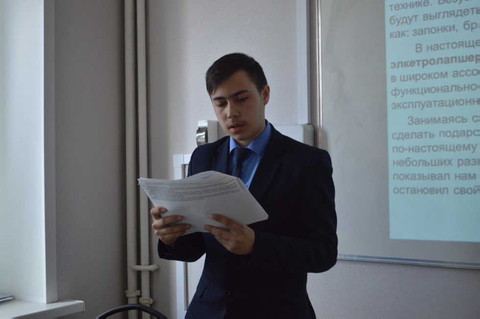 ����� ��������� ���� ������������� 