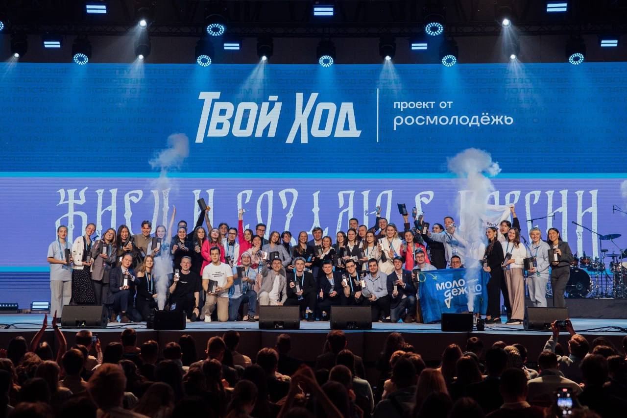 ��������� ���� �������� ������ � ������� '���� ���'