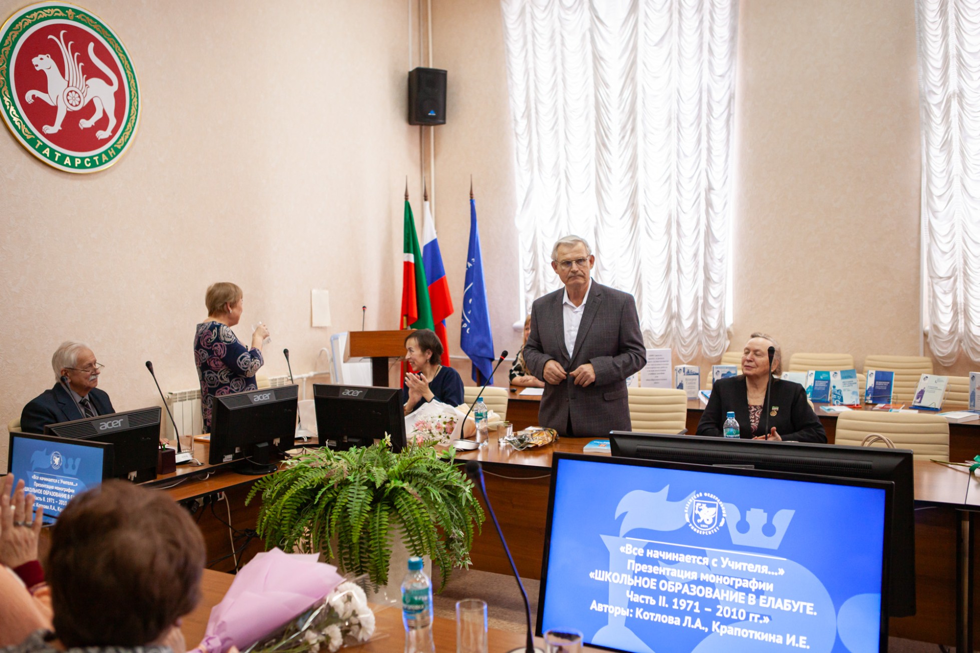 '��� ? �����': ������ ����������� ���������� � �������� ����������� ������� ,���������� �������� ���