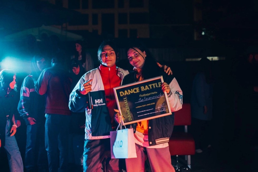 C�������� Urban Fest 2022