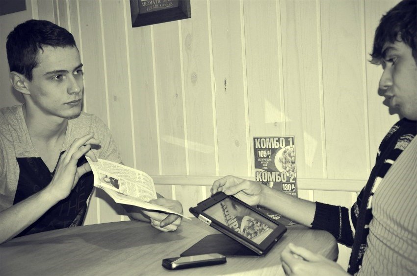 Пресс-центр Пресс-центр