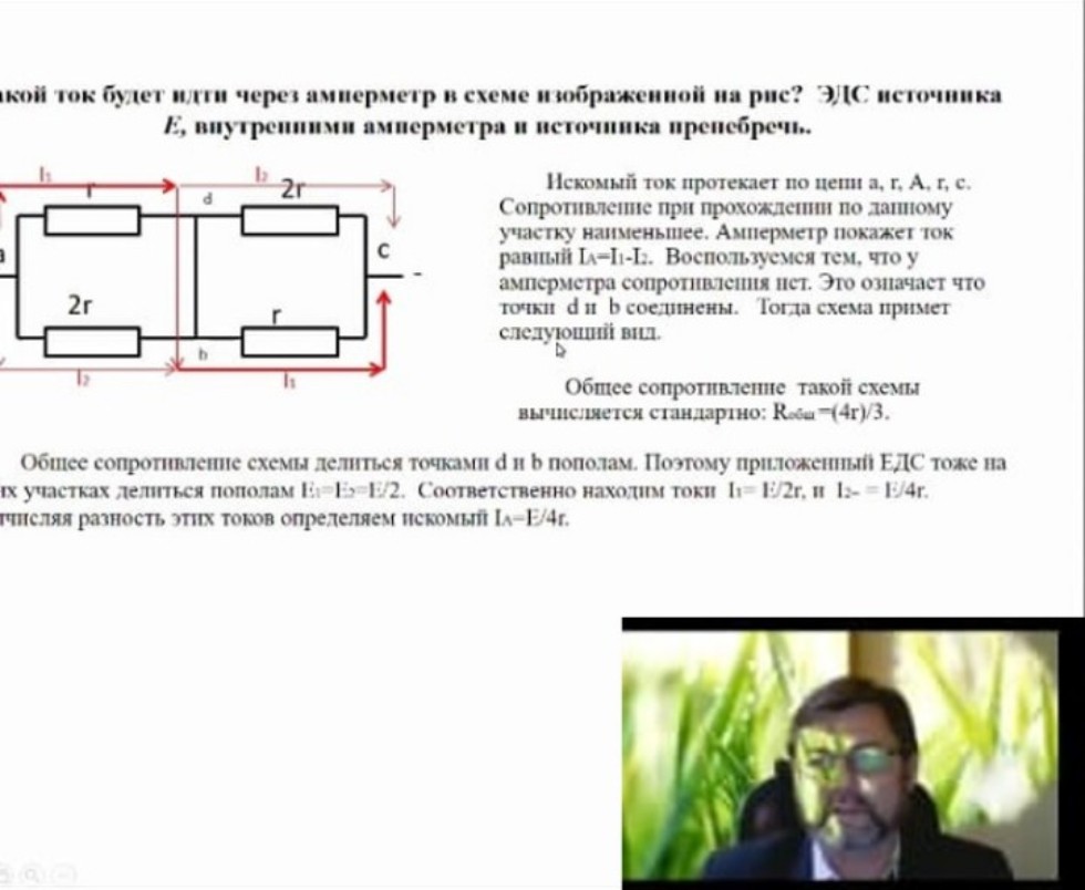 ����� ��������� ������������ ������ � ���������� ���������