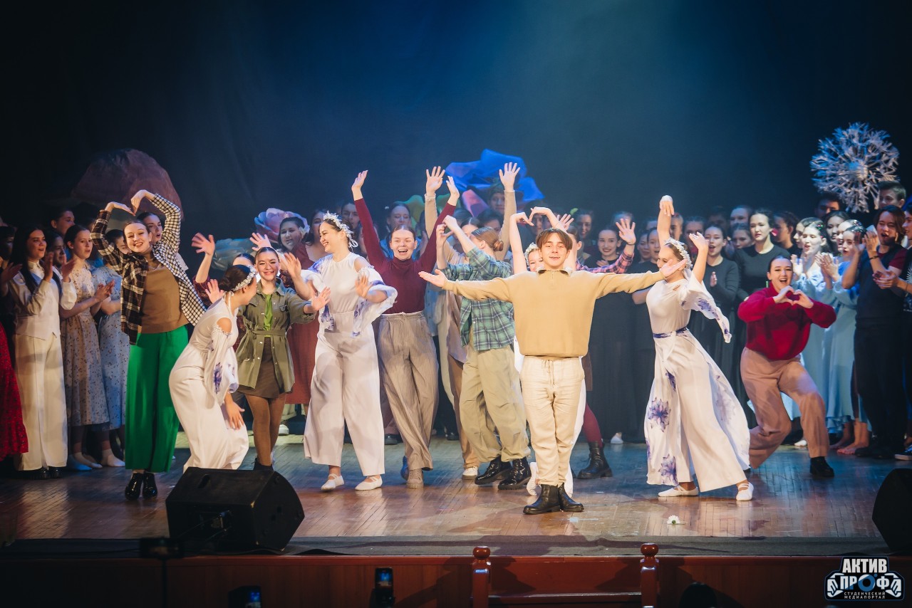 Студенческая жизнь Студенческая жизнь