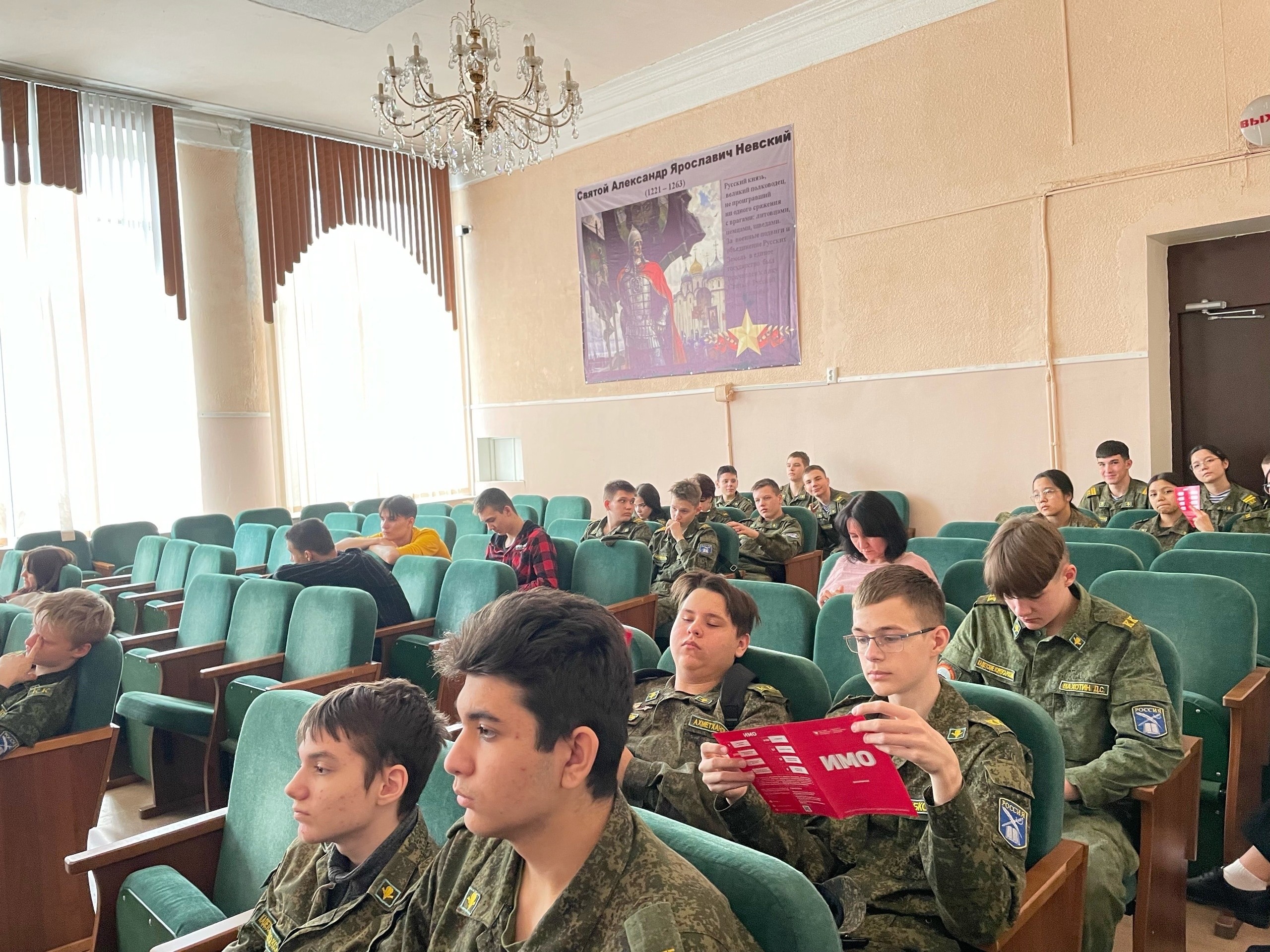 ����������� ��� ��� �������� 9-11 ������� ����� �67 ������ ������