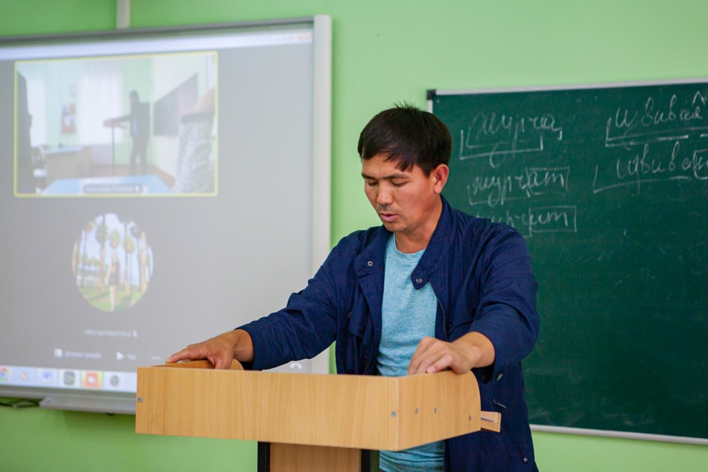 ������������� ������������ ������-������������ ����������� '�������� � ������� ������'