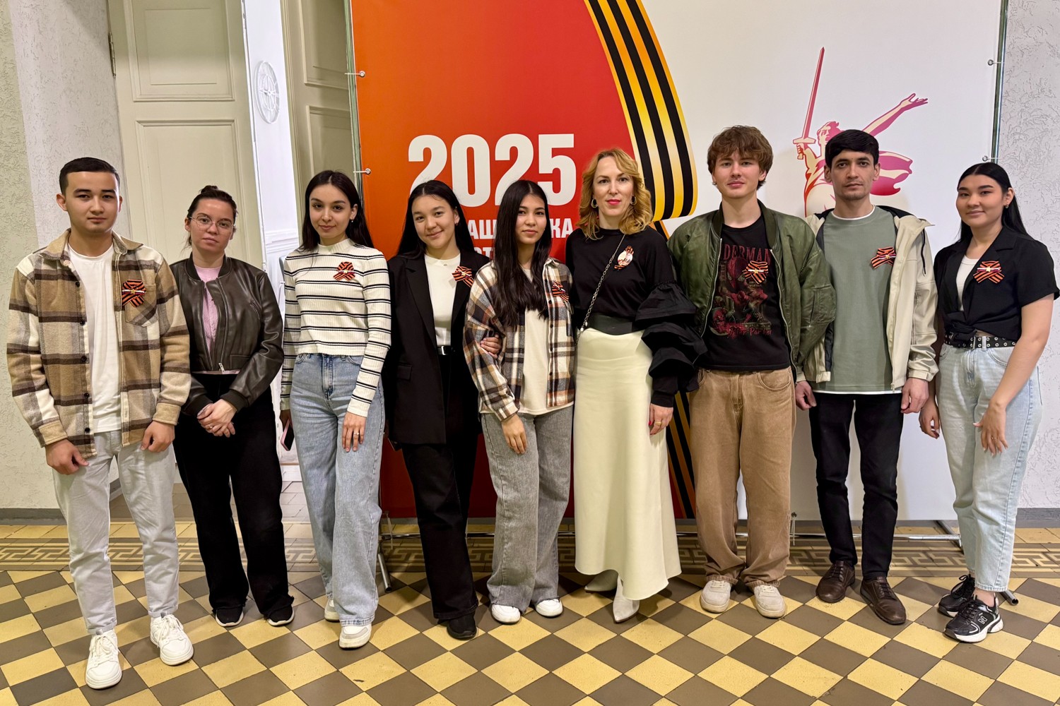 ������ ����������� ���, ����������� ��� ������