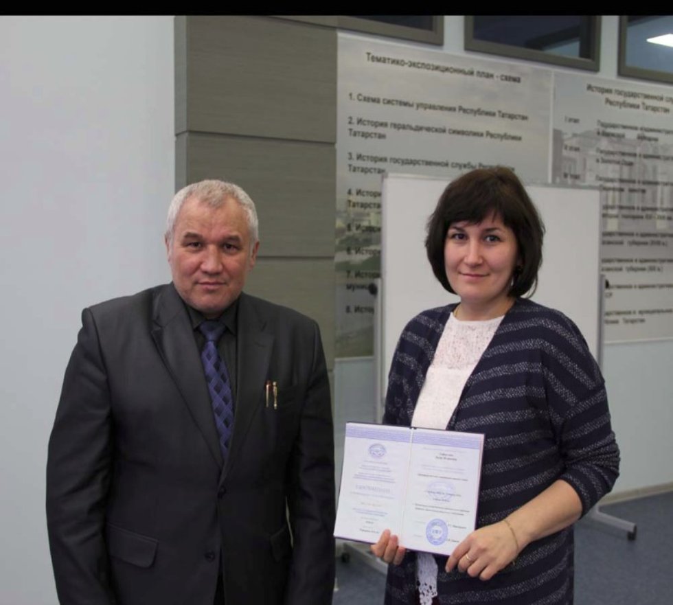 �������� ��������� '���������� �������� �������� ����������� �����'