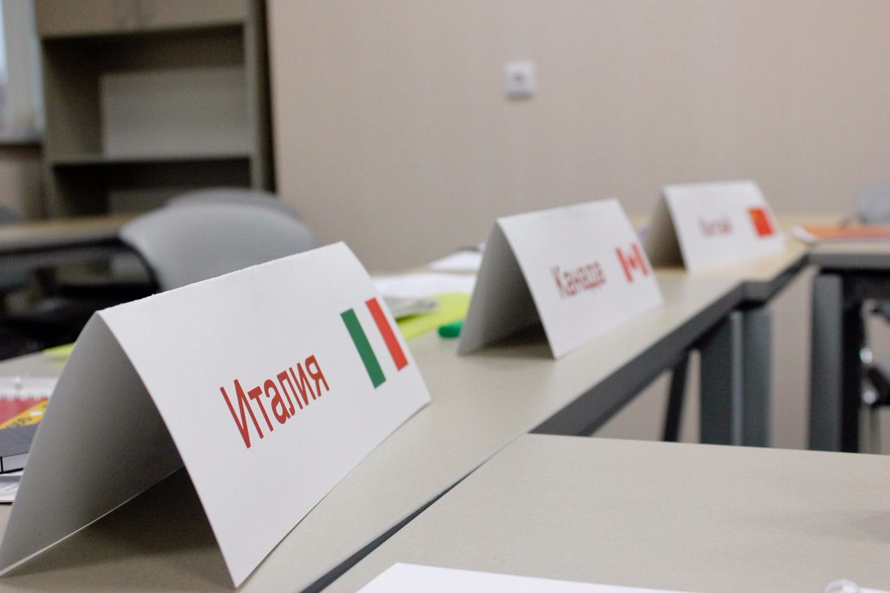 В КФУ прошла Молодежная модель G20 В КФУ прошла Молодежная модель G20