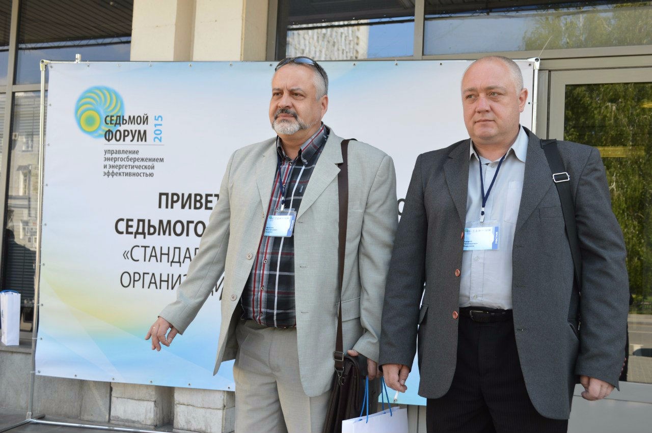 VII �������������� ����� '��������� �������������������: ����������� ����������� � �����'