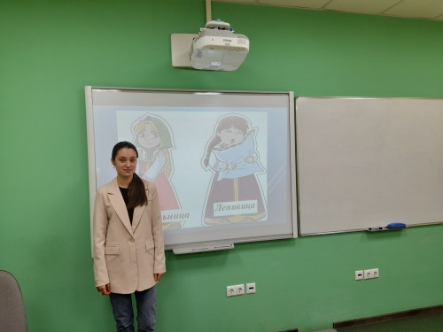 Студенты показывают уроки по методике литературного чтения Студенты показывают уроки по методике литературного чтения