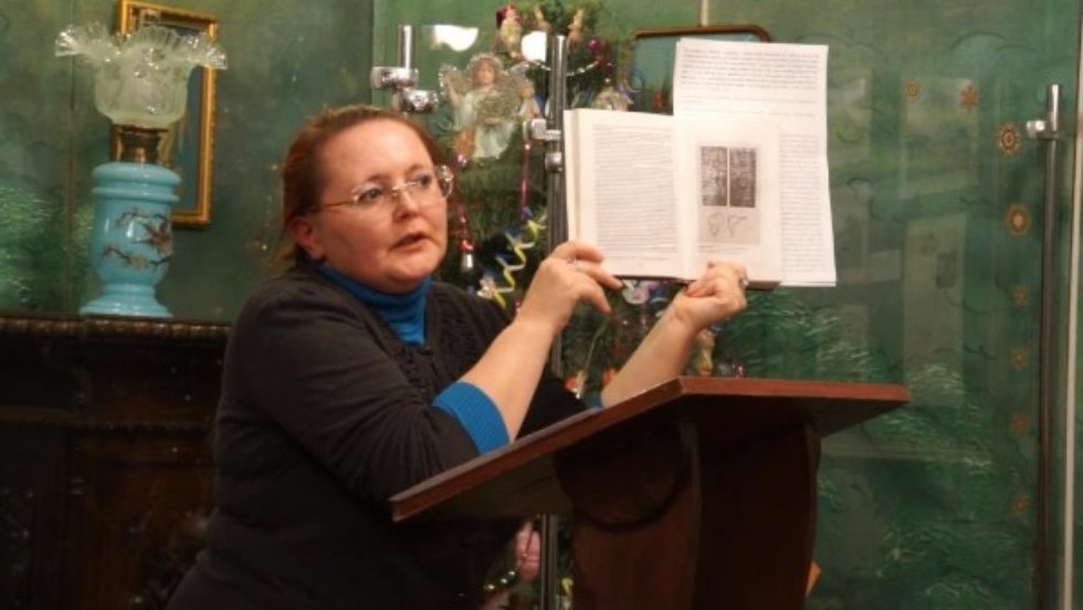 ����������� ������������ ?��� '�����������' ����������