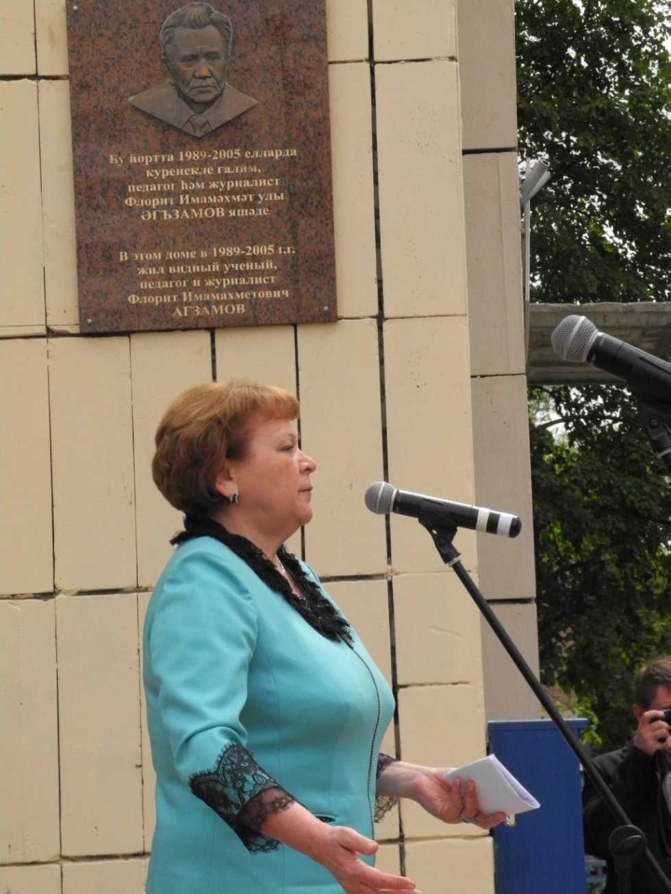 ������������ ����� ������� ������ ������� ������� �������� ��������� � ������