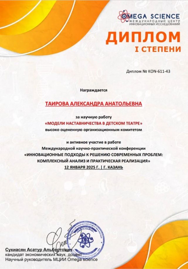 ��������� ������� ���������� ����������� ��� ? ���������� ������������� ��������� �� ������ ������� ������