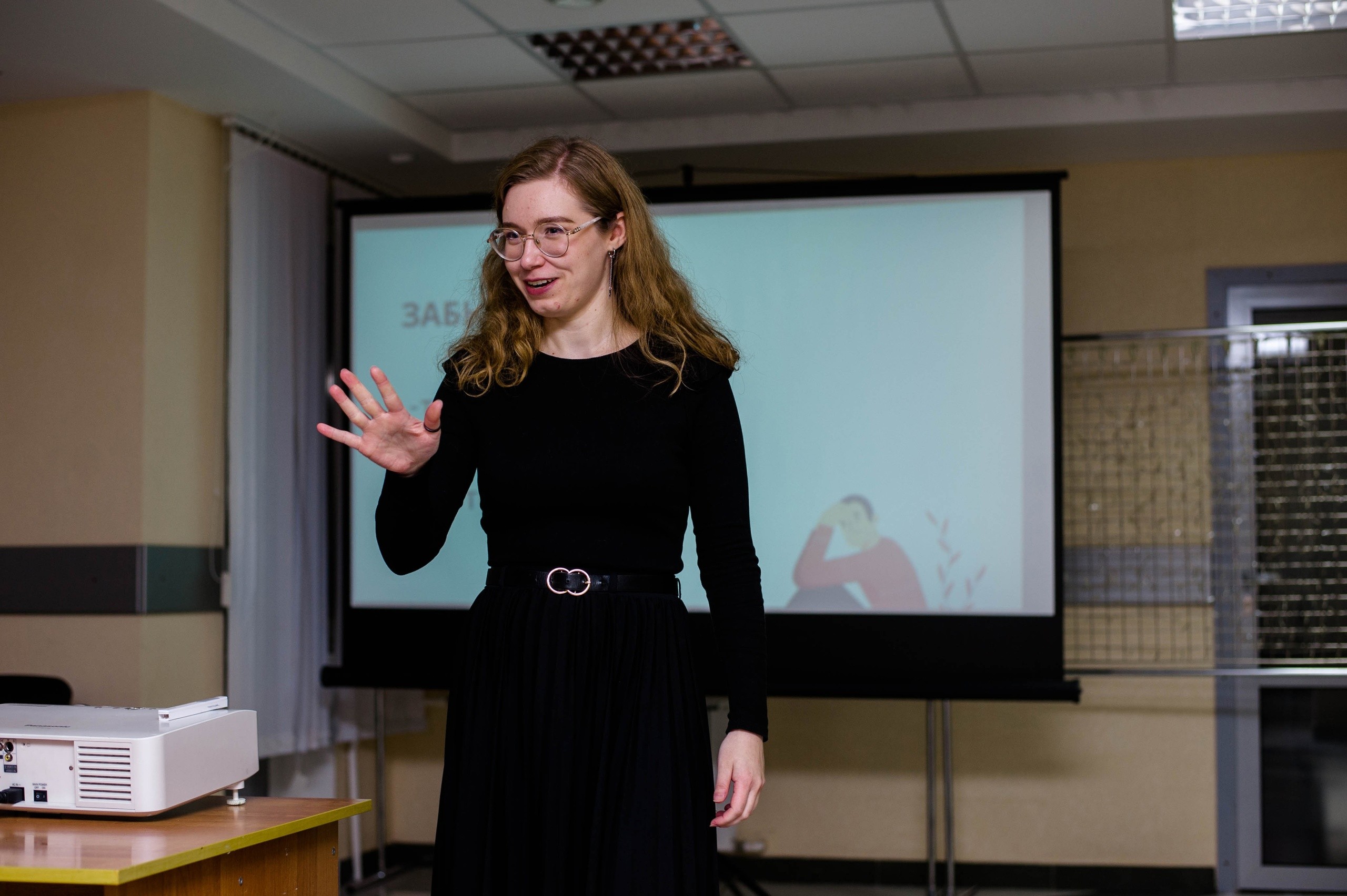 Школа Актива ДУ Школа Актива ДУ