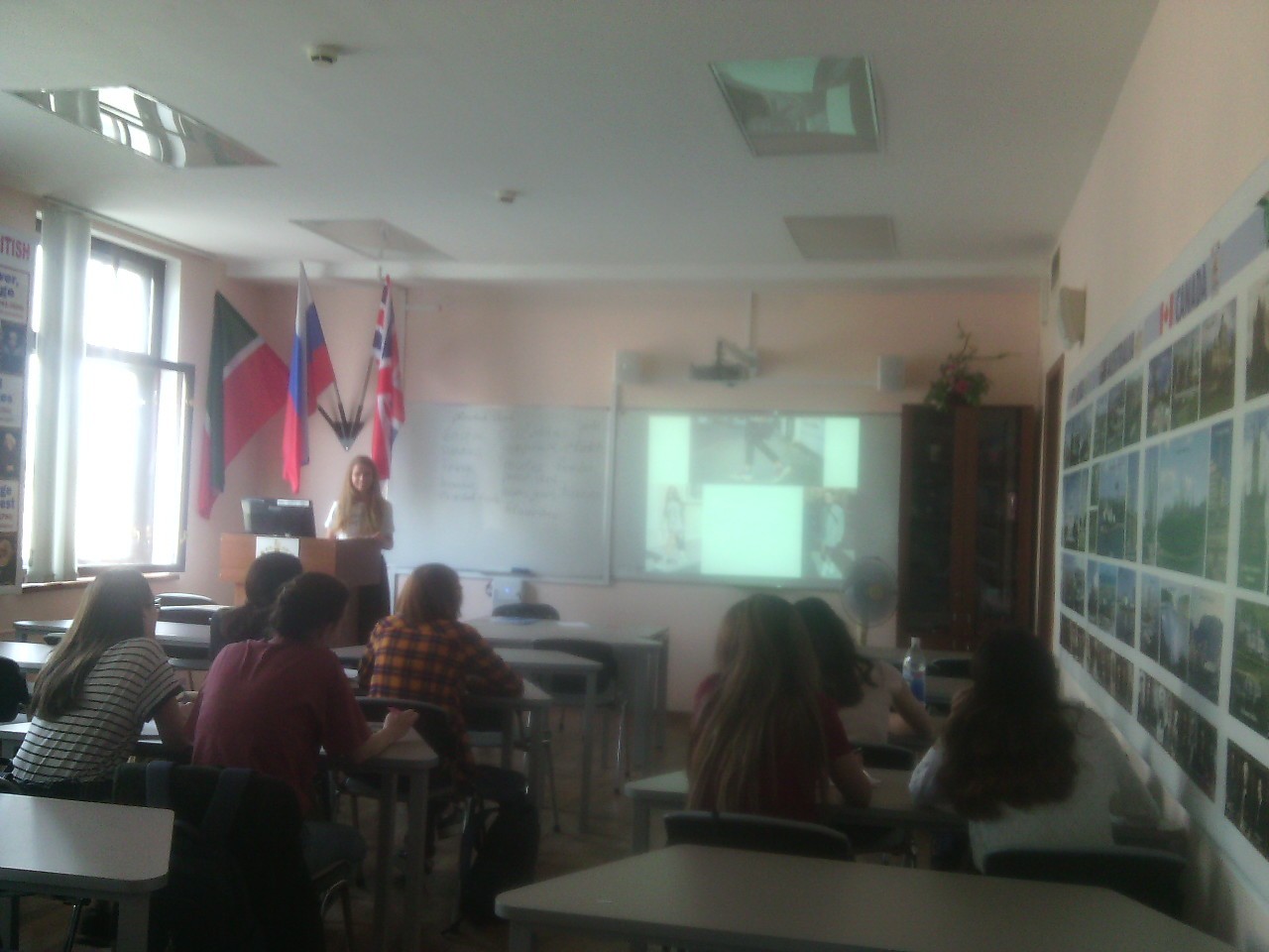 Может ли английский быть модным? Может ли английский быть модным?