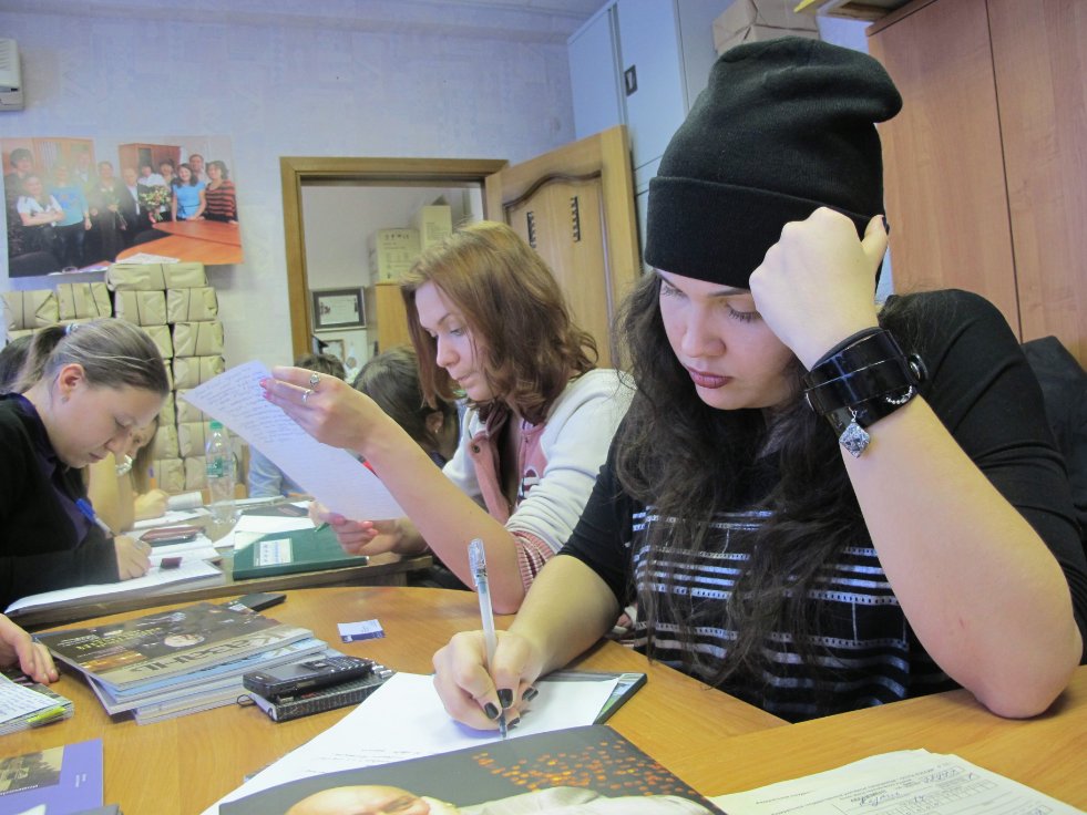 ���� �� � ��� ������� ����������...