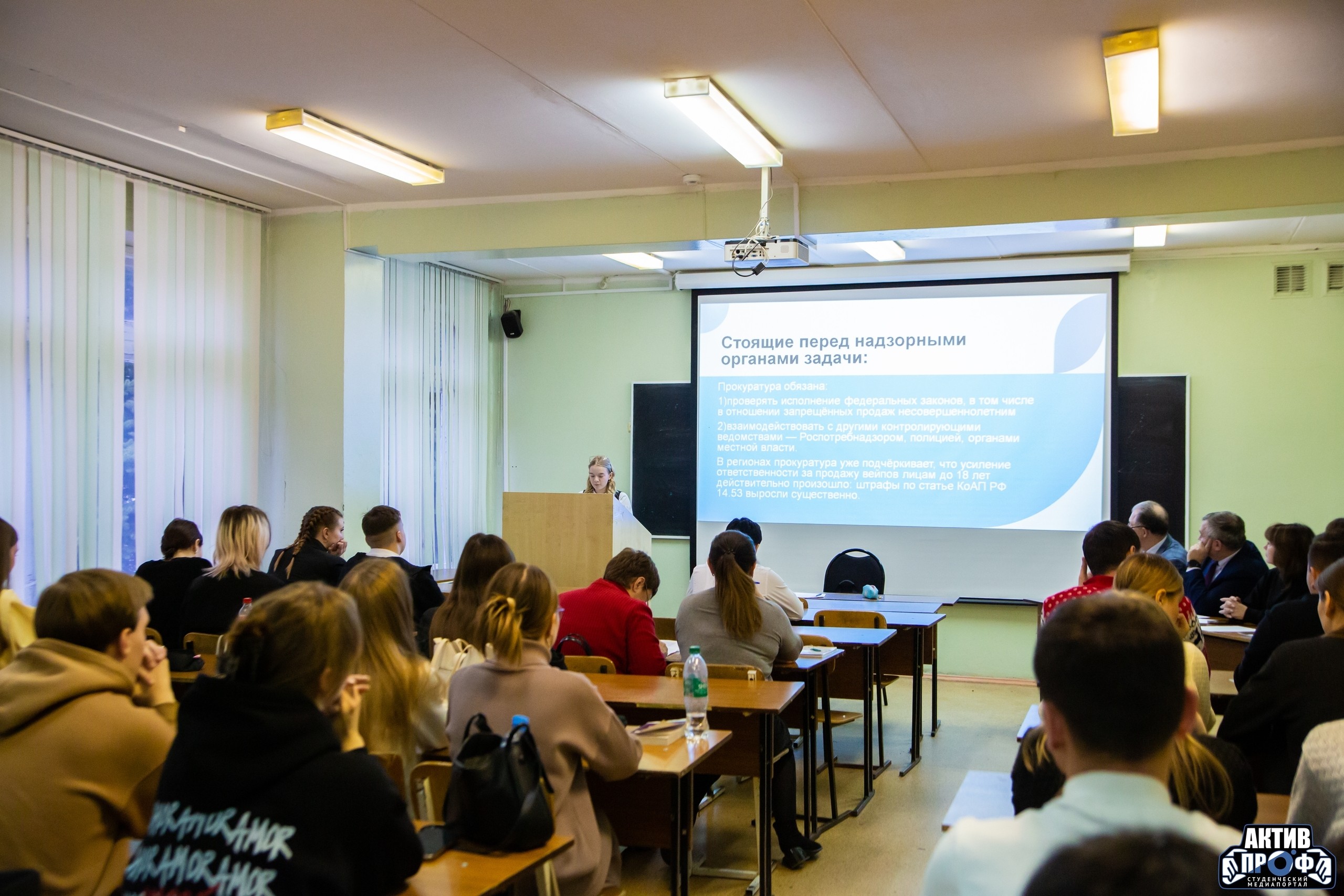 Профессиональный диалог состоялся Профессиональный диалог состоялся