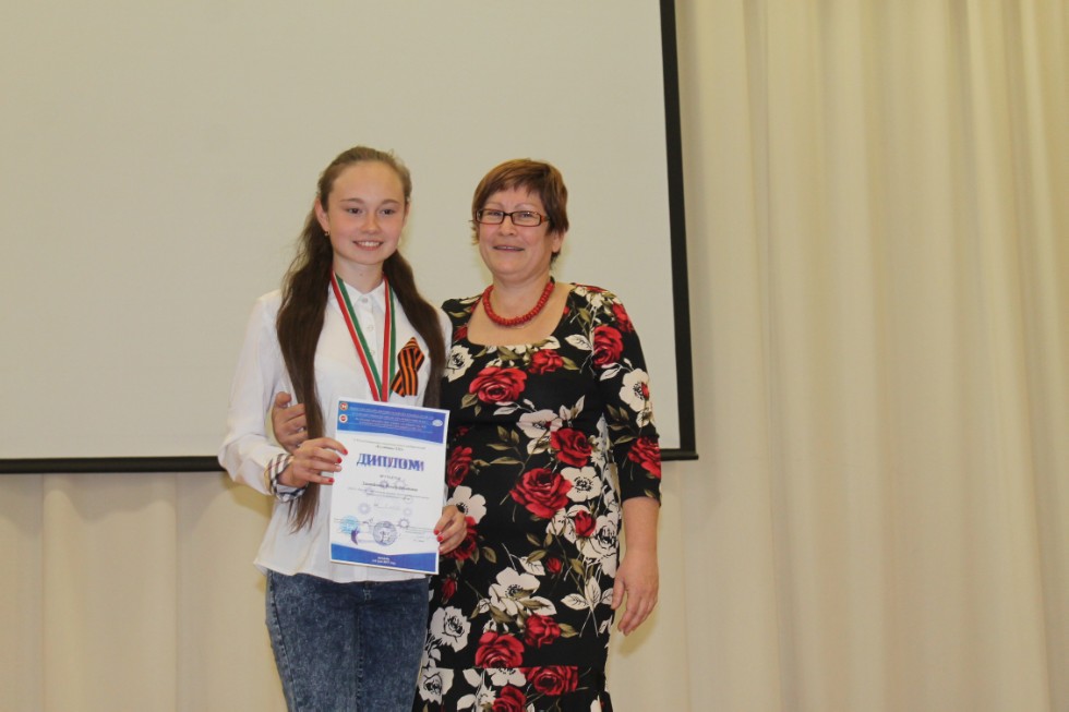 ��������������� ��������� ���� ������������� '�������� XXI ����'