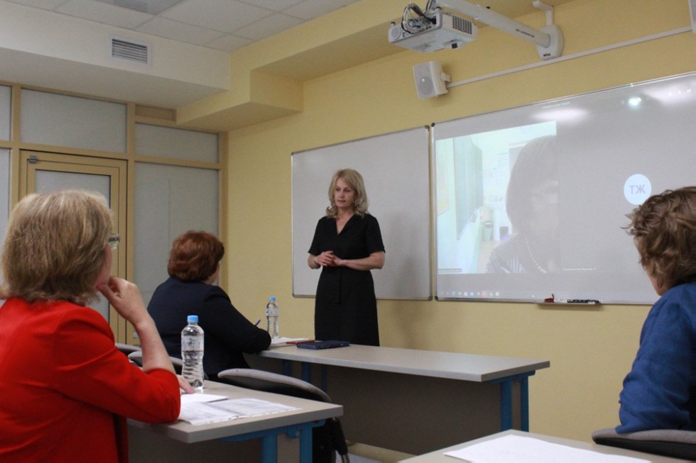 The Director of Elabuga institute of Kazan Federal University has made a presentation on IFTE ,Yelabuga Institute