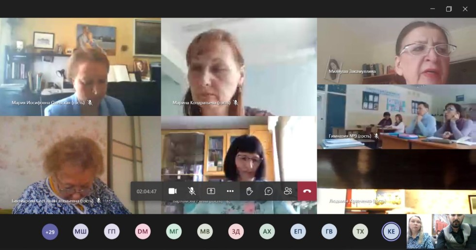 Séminaire scientifique international pour les professeurs de français Séminaire scientifique international pour les professeurs de français