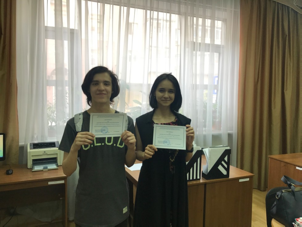 ��������� ������ � ����� ����