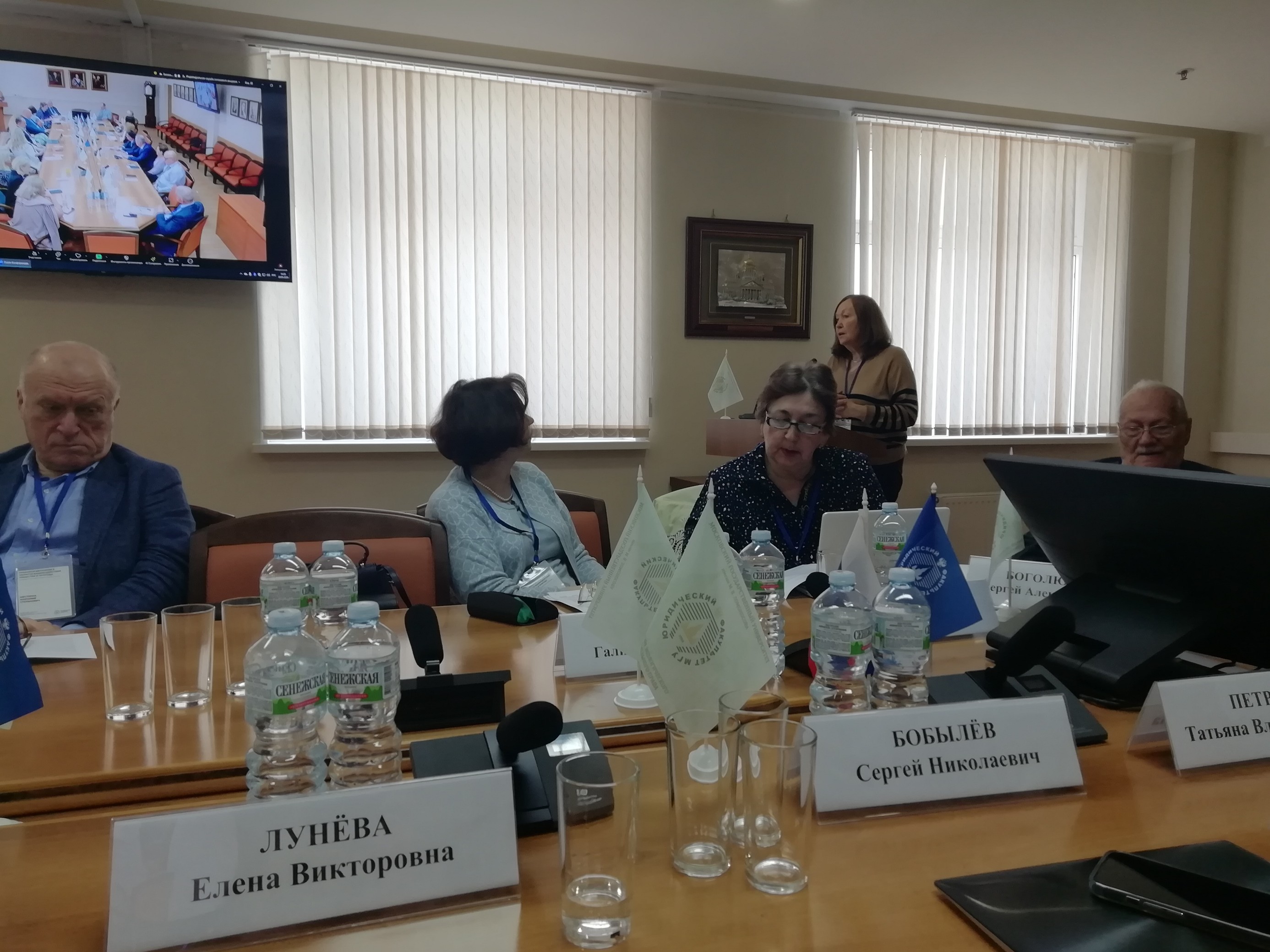 ������������� �� ��� �������� � ��������� ��������� ����������� ��� �� �������������� �����