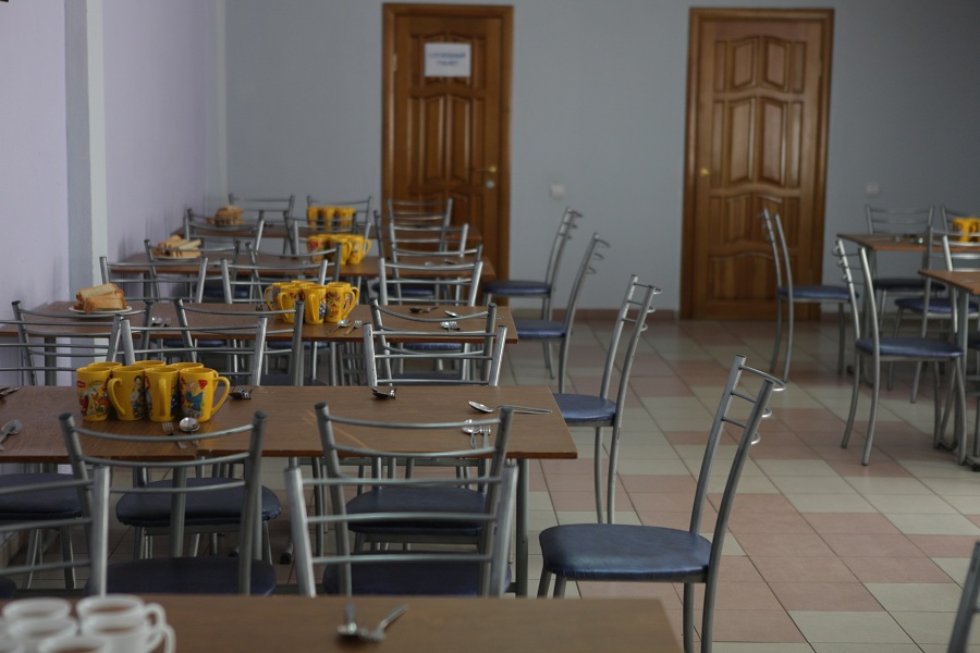 ���������-��������������� ������ '�����������'