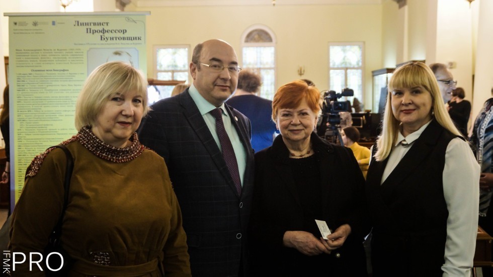 НОЦ по лингвистике им. И.А. Бодуэна де Куртене НОЦ по лингвистике им. И.А. Бодуэна де Куртене