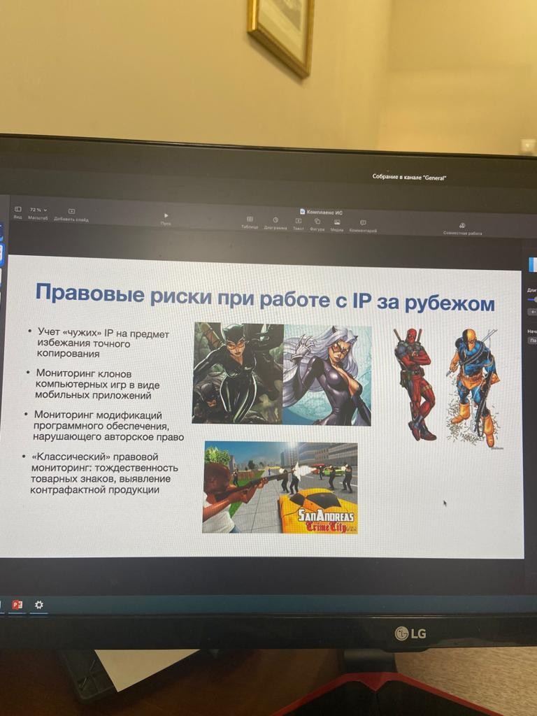 Круглый стол с аспирантами второго года обучения Круглый стол с аспирантами второго года обучения