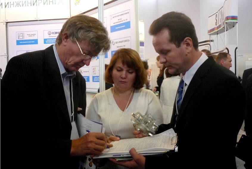 19-я международная выставка 'Нефть, газ. Нефтехимия' 19-я международная выставка 'Нефть, газ. Нефтехимия'