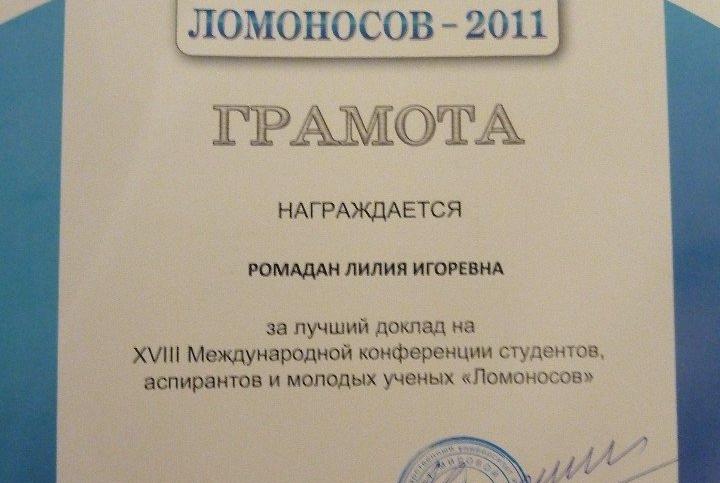 ������-����������������� ������ ��������� ��������� �������