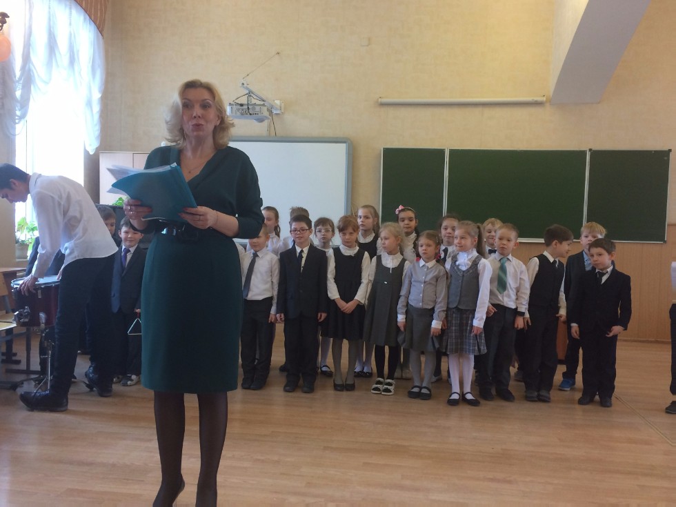 XIV ������������� ������-������������ ����������� '����������������� � �������� � XXI ���� ('�������� ����')