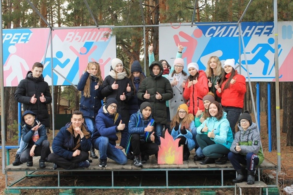 Более 20 школьников стали участниками профильной профориентационной школы Коворкинг 2.0 Более 20 школьников стали участниками профильной профориентационной школы Коворкинг 2.0