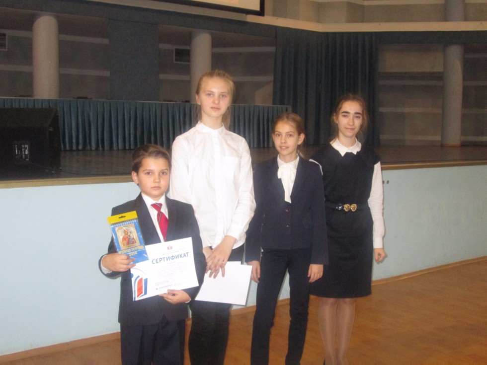 ��������� ����� ���������������� ����-�������� '��������� ������� ����'